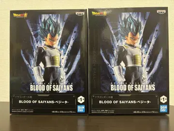 드래곤볼 BLOOD OF SAIYANS - 베지터 - 피규어