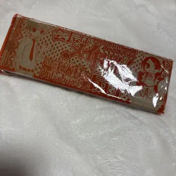 회장은 메이드님 주인님을 아오기마스 부채