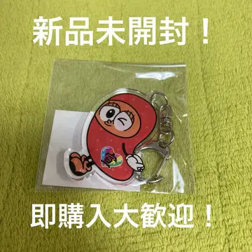 초 토키메키 센덴부 바브링 지역 키링 후쿠오카 1 미개봉 새상품