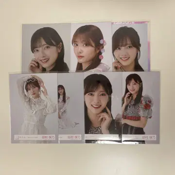 타무라 호노 브로마이드