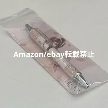 너에게 닿기를 볼펜 너에게 닿기를 전