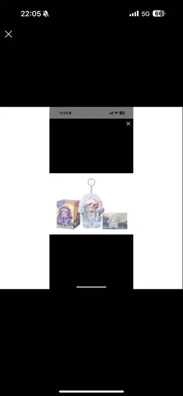 스컬팬더 인상주의 시리즈 봉제 인형 펜던트 라이트닝