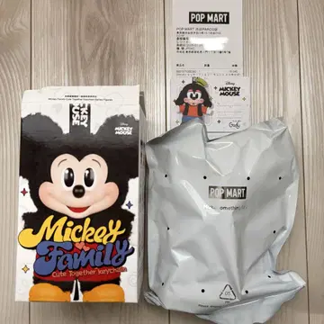 POP MART Mickey Family 키체인 구피