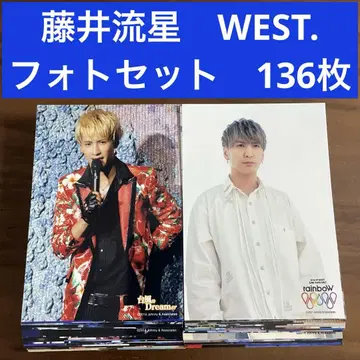 후지이 류세이 공식 사진 포토 세트 136매 세트 WEST.