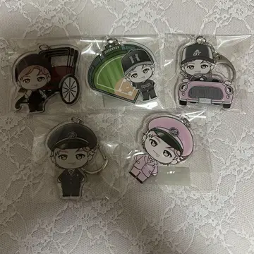 초특급 슈야 지역 한정 아크링 키링