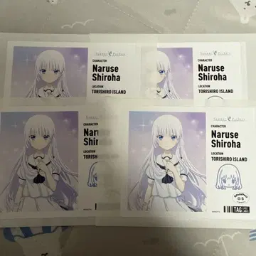 Summer Pockets 사마포케 산토리 자판기 스티커 나루세 시로하