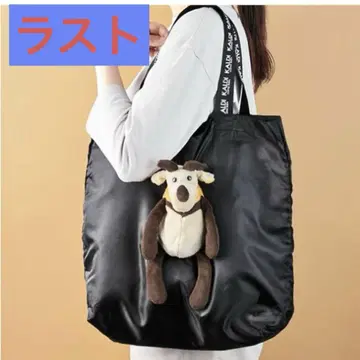칼디 야기베에 에코백
