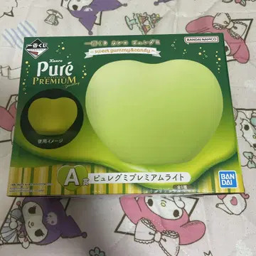 Pure 퓨레구미 제일복권 A상 퓨레구미 프리미엄 라이트