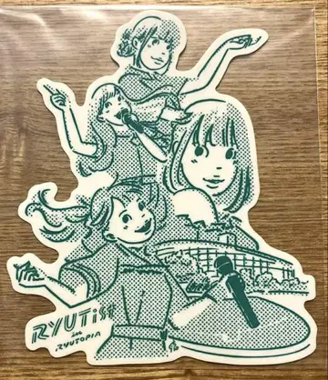 108 RYUTi in RYUTOPIA 류토피아 스티커