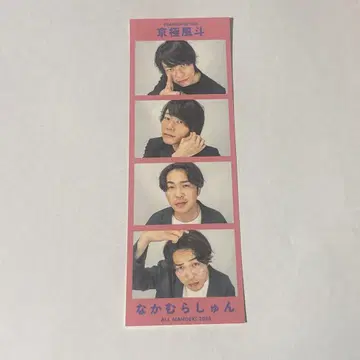 올만게키 사진 스티커 9번가 레트로