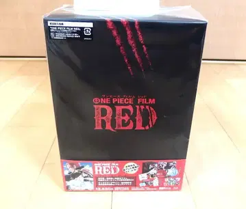 ONE PIECE FILM RED 디럭스 리미티드 에디션