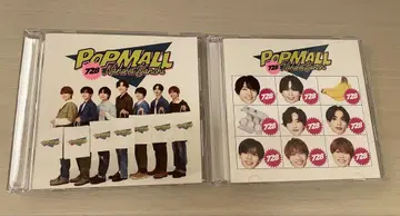 POP MALL