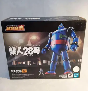 합금혼 Action Figure GX-24R 철인 28호 1세트