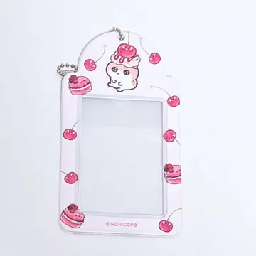 코비햄 챰 체키 홀더
