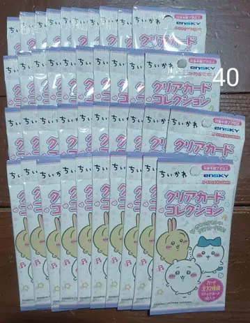 치이카와 (먼작귀) 클리어 카드 컬렉션 묶음 판매