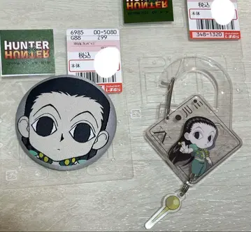 이르미 시마무라 키 참 캔뱃지 HUNTER x HUNTER