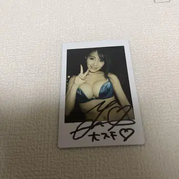 모리사키 토모미 친필 사인 폴라로이드