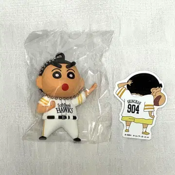 소프트뱅크 호크스 짱구 마스코트 키체인