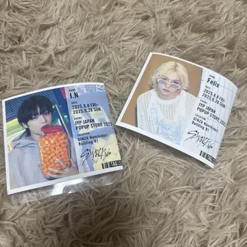 [필독] IN Felix JYP JAPAN POPUP STORE 2025