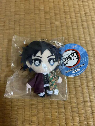 귀멸의 칼날 Chibi 누이 마스코트 토미오카 기유
