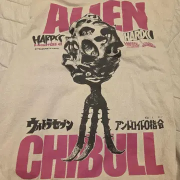 치부르 성인 단종 티셔츠 하드코어 초콜릿 울트라맨