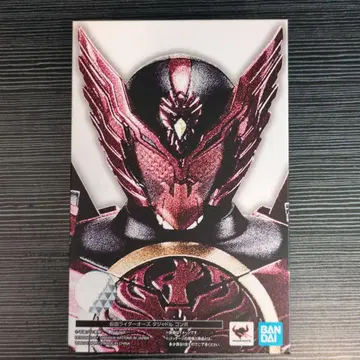 S.H.Figuarts 진골조제법 가면라이더 오즈 타쟈도르 콤보