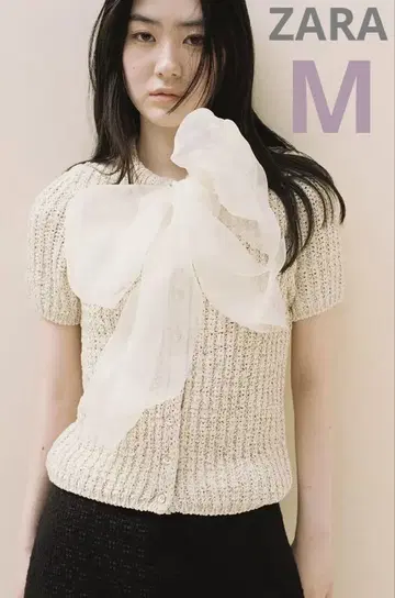 새상품 ZARA 니트 오간자 리본 상의 M