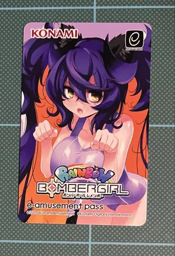 봄버걸 플룬 스쿠미즈 냥코 e-amusement pass