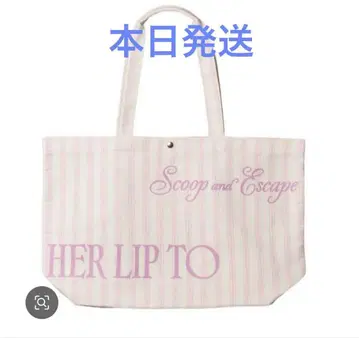 Herlipto 아이스크림 Large 토트 pink