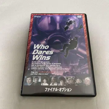 파이널 옵션 서양 영화 DVD