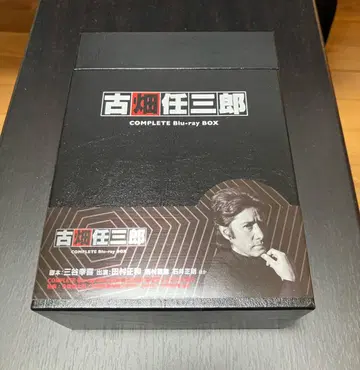 후루하타 닌자부로 COMPLETE Blu-ray BOX