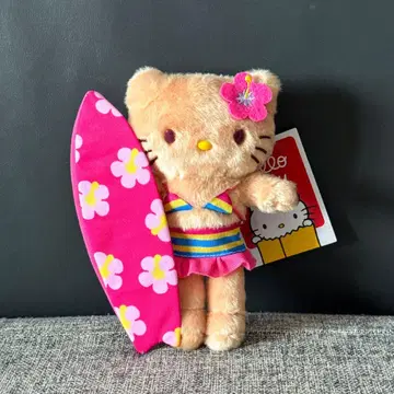 스케이트보드 헬로키티 SD 인형 키링 약 17cm