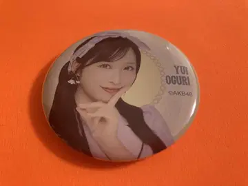 오구리 유이 AKB48 TOUR 2025 PARTY가 시작돼요 캔뱃지