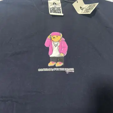 For the homies Cam'bear 티셔츠