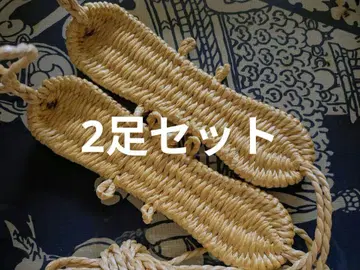 비닐 표주박 짚신 (2족 세트)