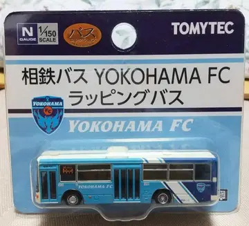 버스 소테츠 버스 YOKOHAMA FC 랩핑
