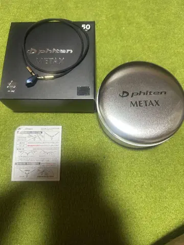 파이텐 RAKUWA 넥 메타크스 티어드롭 목걸이 어스 컬러