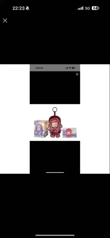 스컬팬더 인상주의 시리즈 봉제 인형 펜던트 블라썸