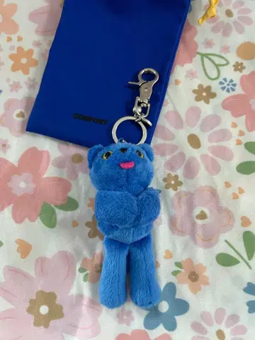 블루 곰돌이 키링 COMFORT 새상품급