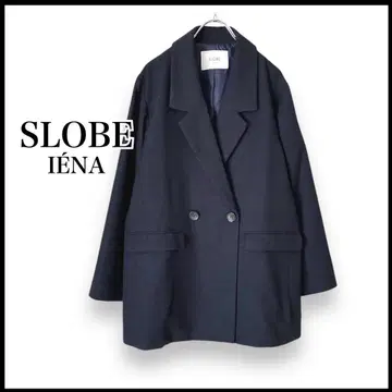 SLOBE IENA 루프 트위드 더블 자켓 네이비