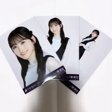 이치노세 미쿠 비대칭 컴프