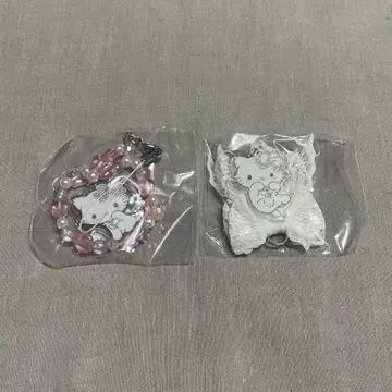 챠미 키티 시크릿 스트랩