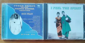 Prince Buster CD 2매 세트