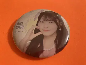 사토 아카리 AKB48 TOUR2025 PARTY가 시작돼요 캔뱃지