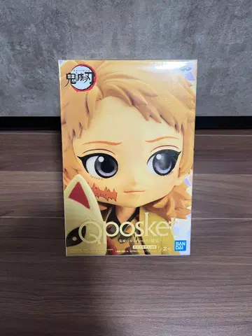 사비토 피규어 귀멸의 칼날 큐포스켓