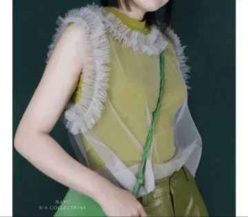 MAYC Loose large mesh vest