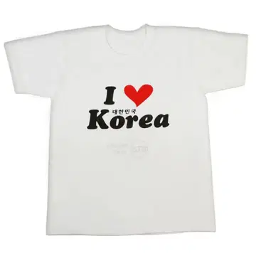 I Korea 프린트 티셔츠
