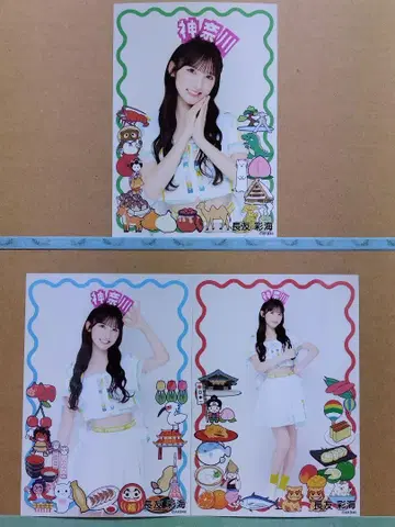 AKB48 나가토모 아야미 다이마루 팀8 현명 머리띠 브로마이드 컴플리트
