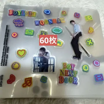 Boynextdoor boylife 운학 스티커 60매