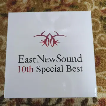 EastNewSound 10th Special Best